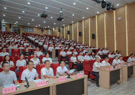 华天集团建设十九周年表扬大会暨文艺晚会盛大举行