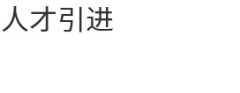 乐天堂.(fun88)官方网站 -Best Platform