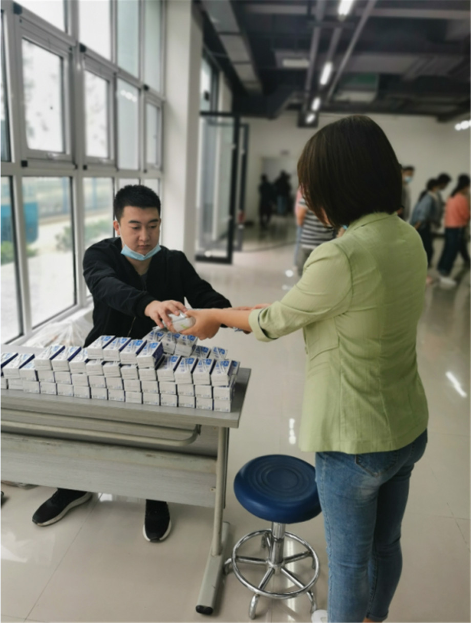 同心筑梦，，，，，，康健偕行，，，，，，fun88官网微电2020年福利体检