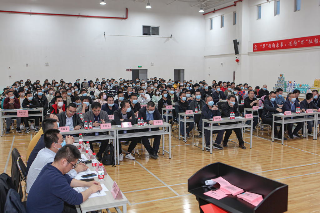 “羿”起向未来   迈向“芯”征程 fun88官网微电举行第二届知识&手艺大赛