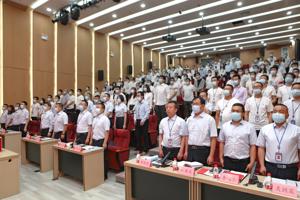 华天电子集团四届一次员工会员代表大会  fun88官网微电分会场聚会议程圆满竣事