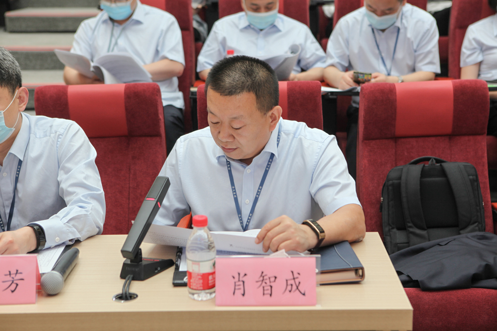 华天电子集团四届一次员工会员代表大会  fun88官网微电分会场聚会议程圆满竣事