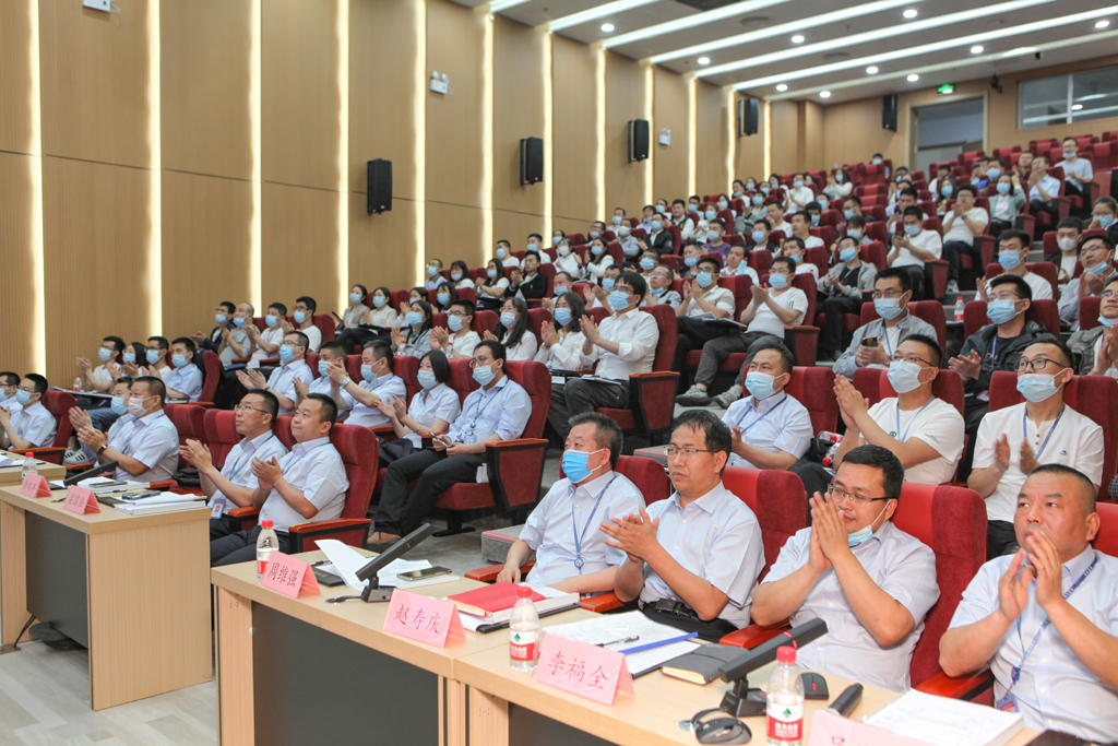 华天电子集团四届一次员工会员代表大会  fun88官网微电分会场聚会议程圆满竣事