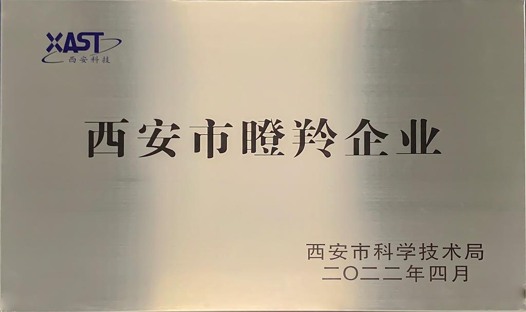 乐天堂.(fun88)官方网站 -Best Platform