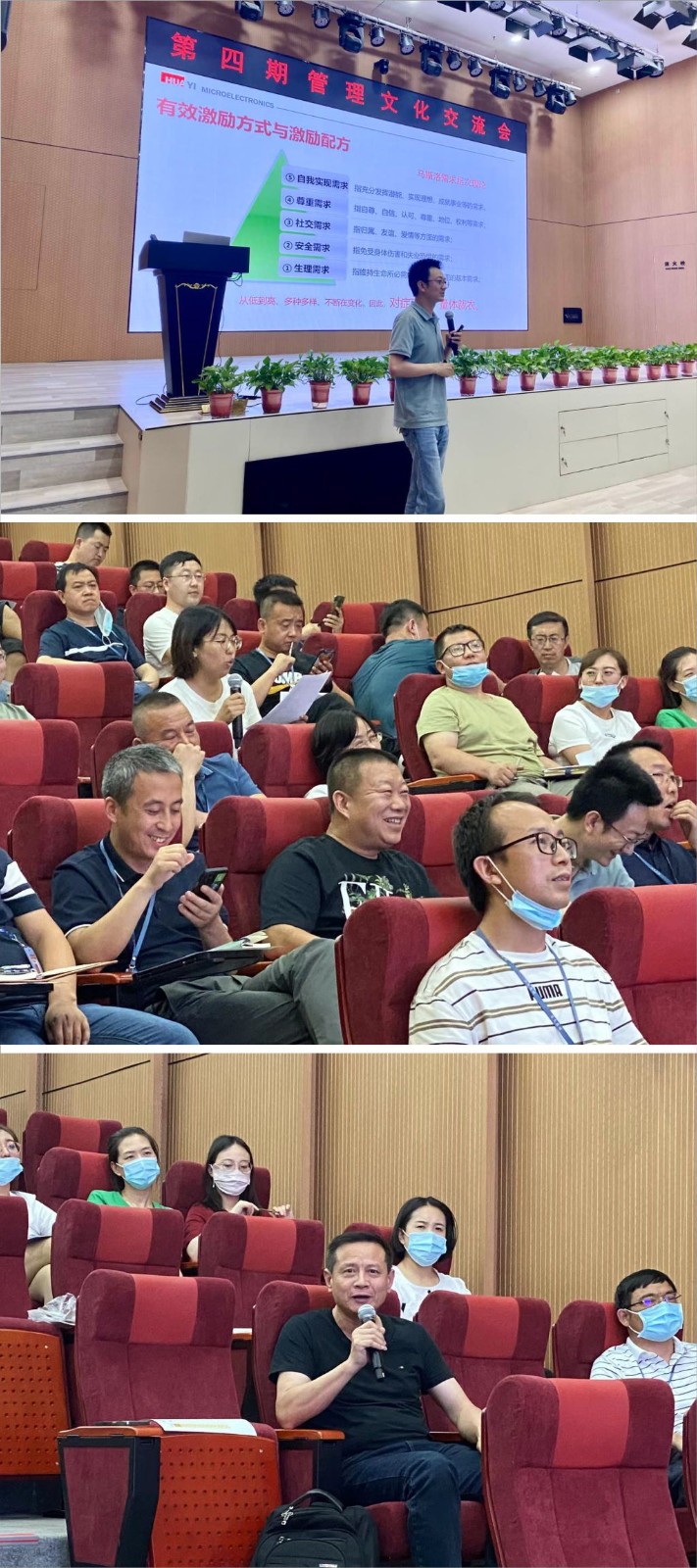 乐天堂.(fun88)官方网站 -Best Platform