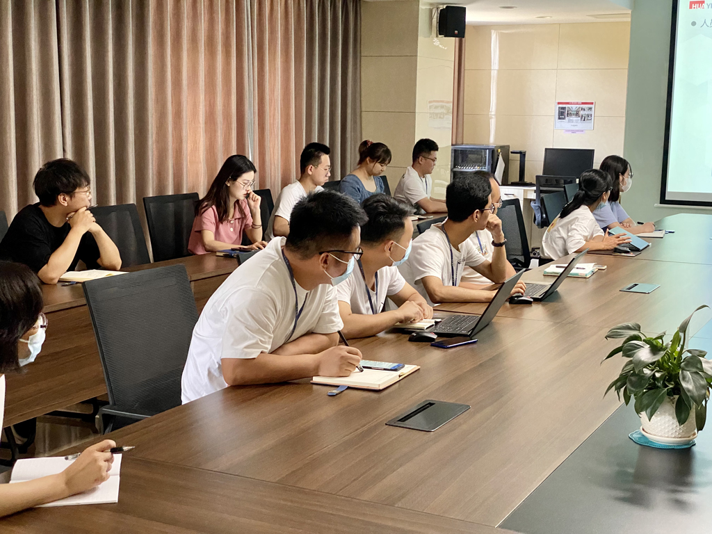 fun88官网微电召开首期BPM专项培训交流会