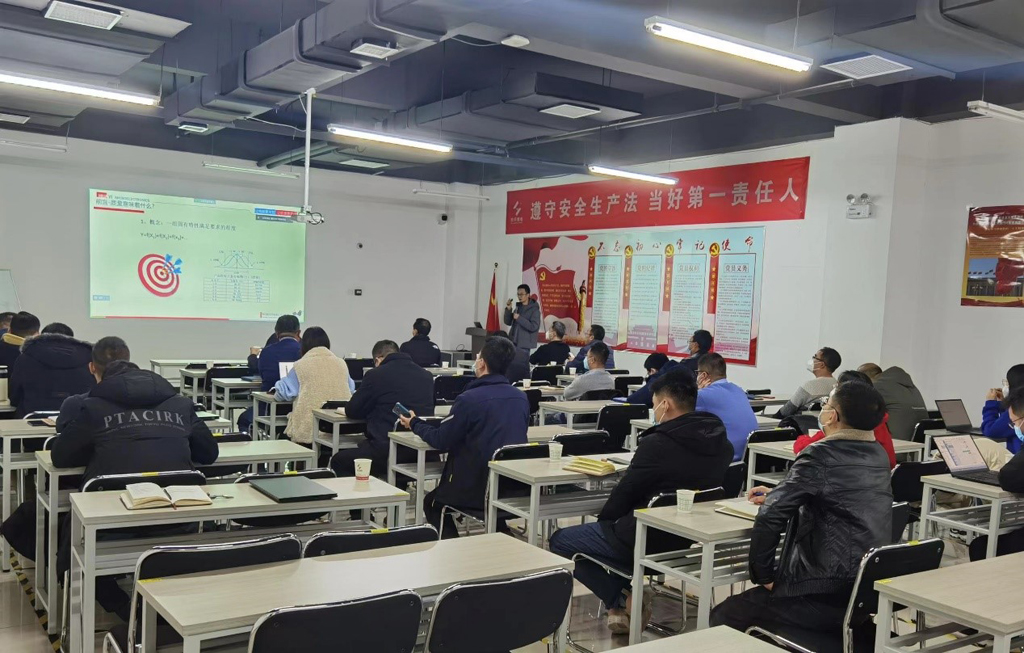 fun88官网微电召开2022年度销售聚会