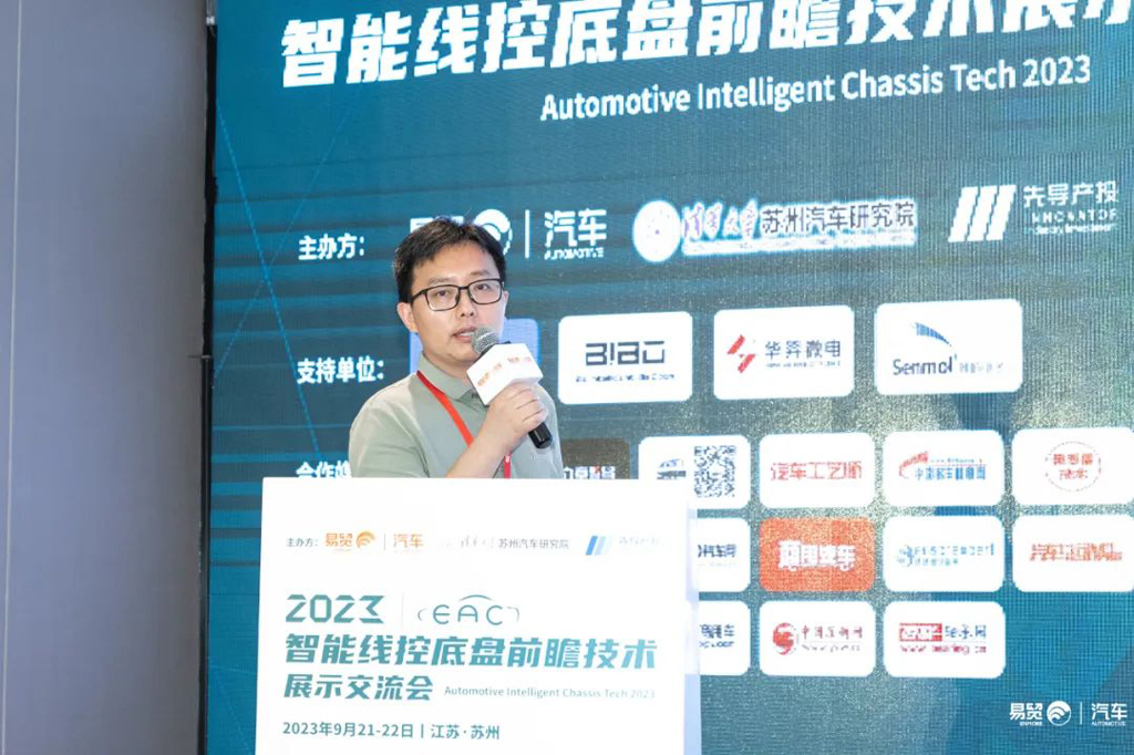 fun88官网微电车规功率MOSFET助力高可靠车载底盘驱动