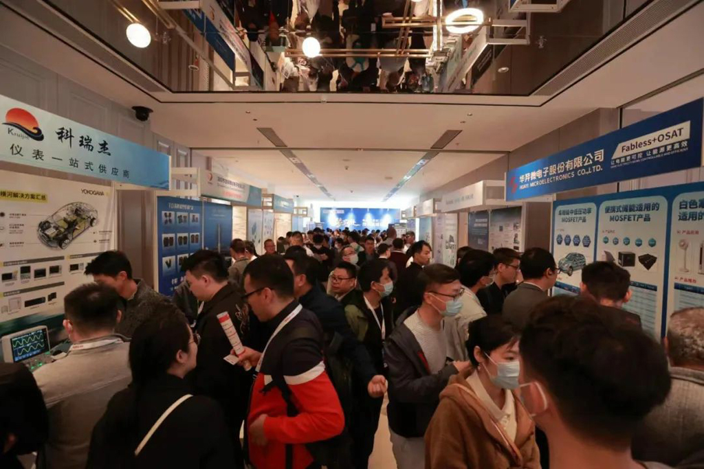 立异推动低碳化与智能化丨fun88官网微电亮相电源年度大会
